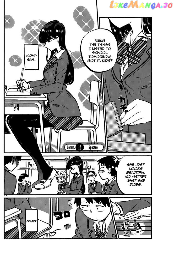 Komi Can